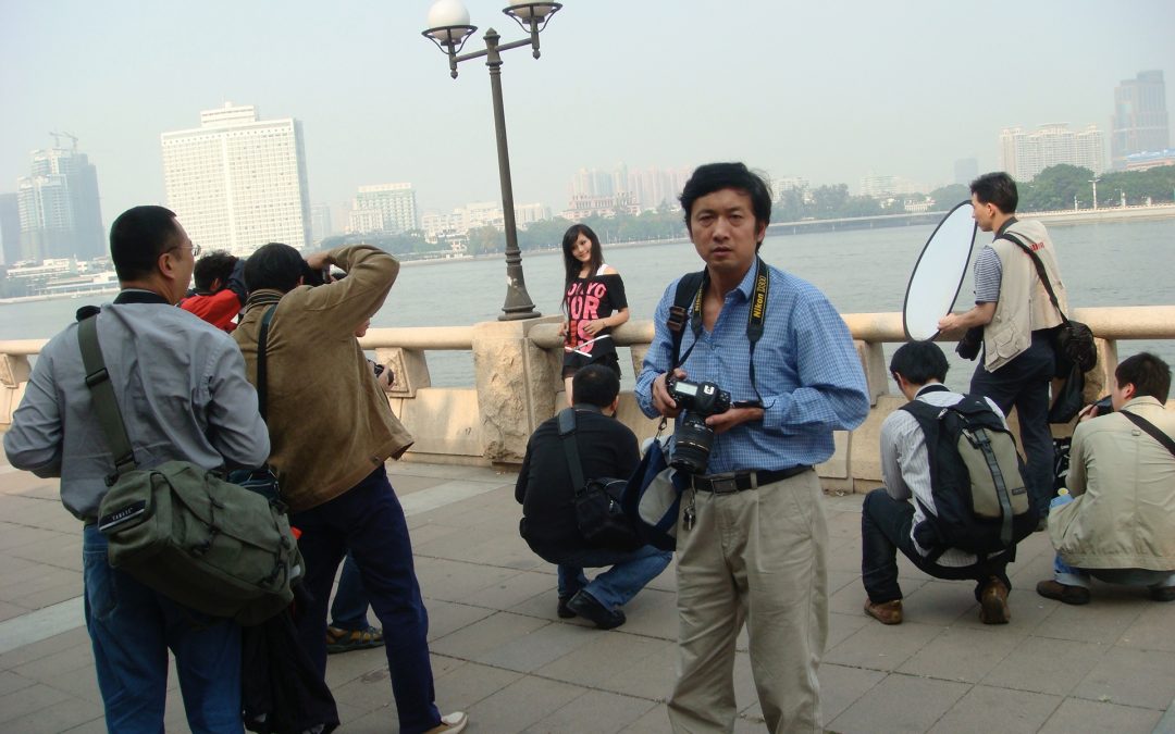 The Photo Club