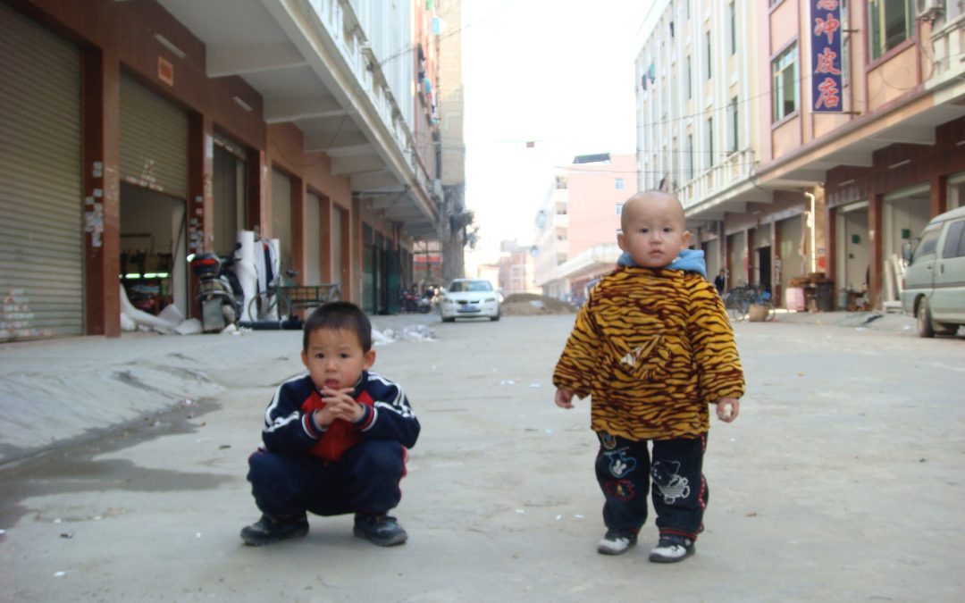 Factory Kids